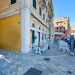 アパート In Corfu Town *