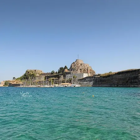 In Corfu Town アパート コルフ島