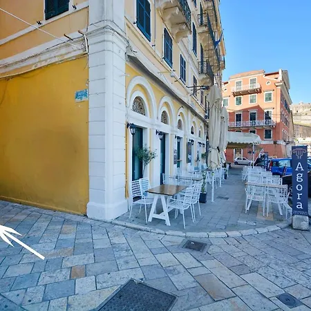 Apartament In Corfu Town *